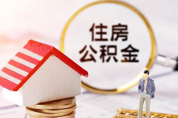 深圳大鹏哪里可以借私借-深圳大鹏私人借钱-深圳大鹏贷款信用贷款