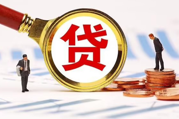 深圳大鹏私人24小时借钱-深圳大鹏私人空放-深圳大鹏无抵押信用贷款