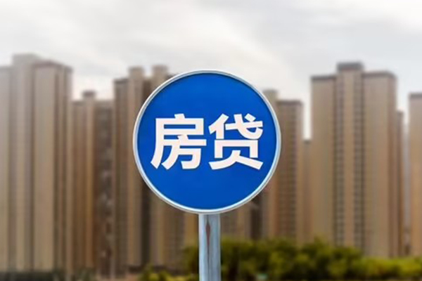 深圳大鹏贷款信用贷款-深圳大鹏短期空放-深圳大鹏借钱找谁