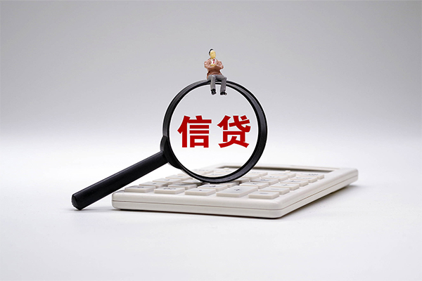 深圳大鹏私借贷-深圳大鹏线下借钱-深圳大鹏身份证贷款电话