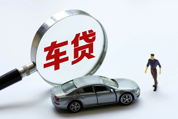 深圳大鹏水钱-深圳大鹏地区公积金信用贷款-深圳大鹏身份证线下贷款