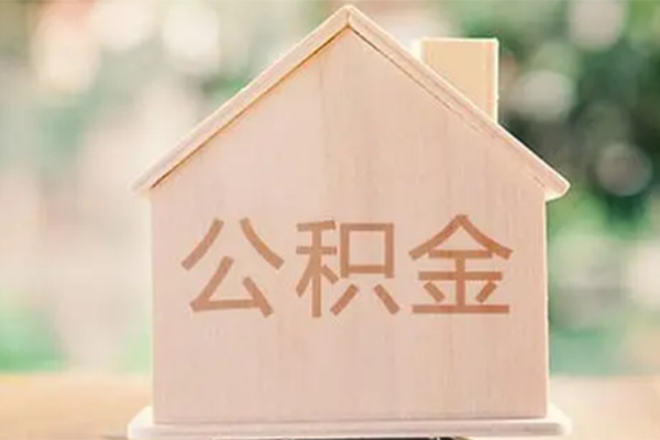 深圳大鹏个人借钱长期-深圳大鹏民间短期私借借款-深圳大鹏身份证怎么贷款