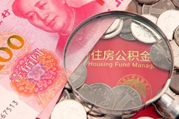 深圳大鹏身份证贷款在线-深圳大鹏私借空放当场拿钱-深圳大鹏私借空放先息后本