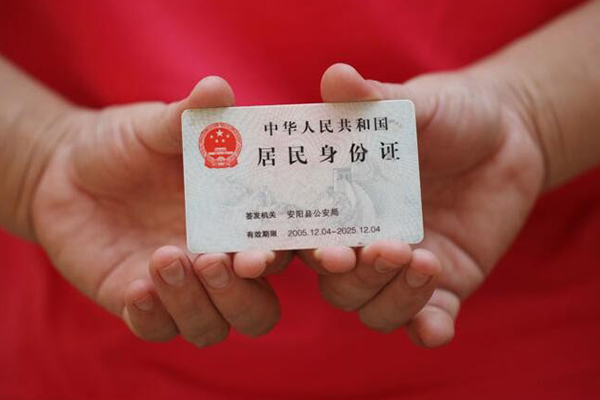 深圳大鹏民间私借-深圳大鹏哪里可以信用贷款-深圳大鹏哪有个人借贷