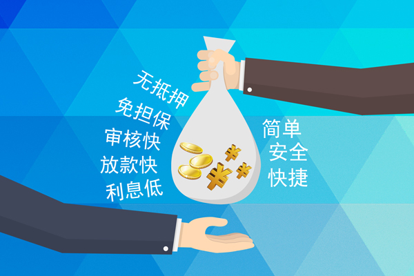 深圳大鹏短借费用-深圳大鹏私人工程贷款-深圳大鹏私人放款联系方式