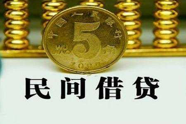 深圳大鹏个人借贷电话号码-深圳大鹏个人短借-深圳大鹏大额短借
