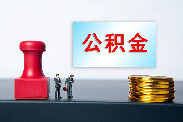 深圳大鹏资金短借-深圳大鹏哪有短借-深圳大鹏贷款联系电话