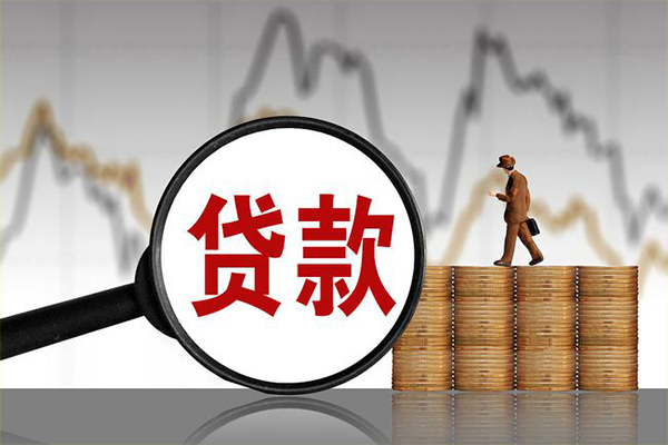 深圳大鹏贷款私借空放-深圳大鹏私人短借-深圳大鹏私借空放免费上门