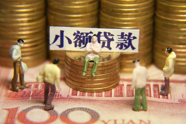 深圳大鹏私人私借-深圳大鹏小额贷款空放-深圳大鹏哪有民间借贷