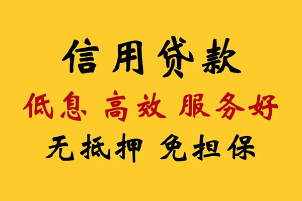 深圳大鹏私人空放联系方式-深圳大鹏私人空放联系方式-深圳大鹏靠谱个人借钱