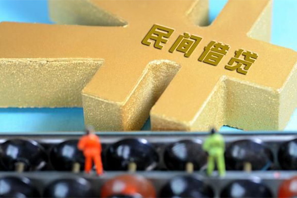 深圳大鹏私人放款联系方式-深圳大鹏小额贷款贷款-深圳大鹏私借空放免费上门