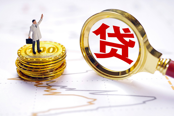 深圳大鹏小额贷款官网-深圳大鹏民间借贷-深圳大鹏短借私人