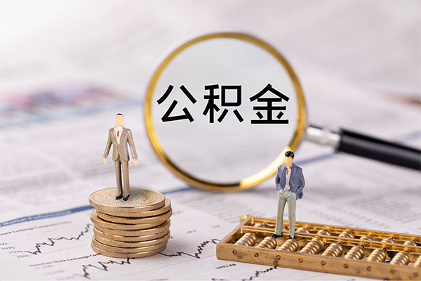 深圳大鹏小额贷款不查征信-深圳大鹏社保信用贷款-深圳大鹏个人放款
