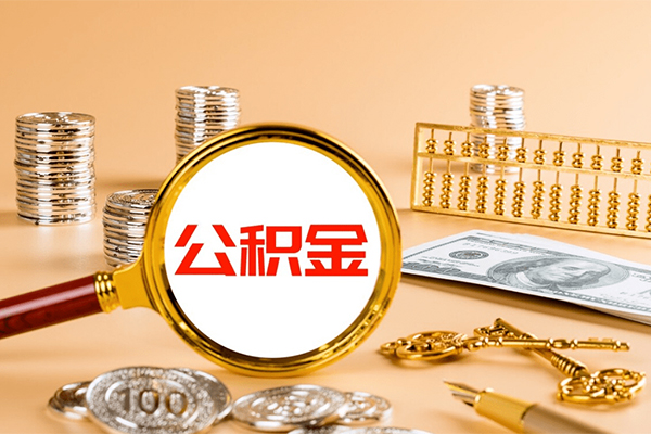 深圳大鹏个人短借-深圳大鹏信用贷款办理-深圳大鹏私人身份证借私借