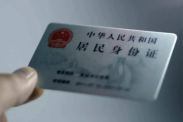 深圳大鹏私借空放-深圳大鹏私人借钱当天拿钱-深圳大鹏哪有民间借贷
