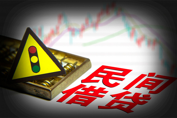 深圳大鹏私人私借
