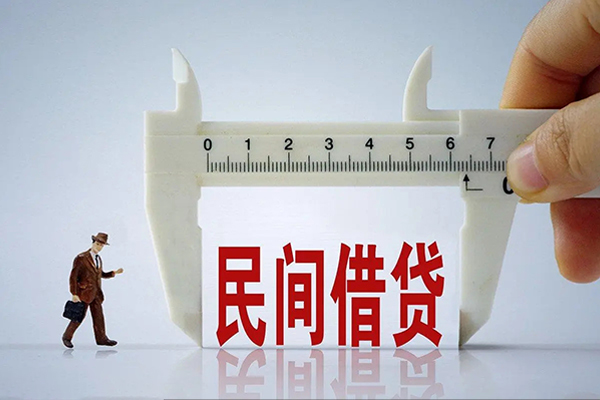 深圳大鹏贷款私借空放-深圳大鹏哪里可以私人借款-深圳大鹏地区身份证贷款