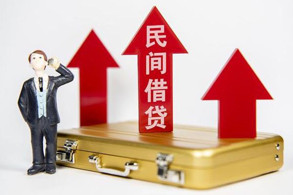 深圳大鹏空放贷款