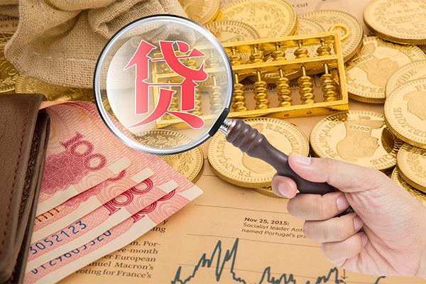 深圳大鹏无抵押小额贷款