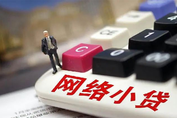 深圳大鹏借钱短借
