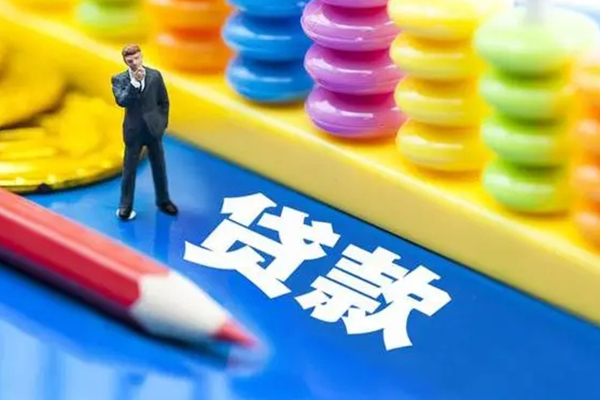 深圳大鹏空放私借民间借贷