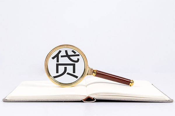 深圳大鹏快速小额贷款-深圳大鹏私人24小时借钱-深圳大鹏小额短借