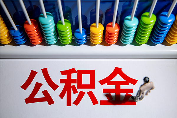 深圳大鹏个人空放-深圳大鹏空放贷款-深圳大鹏正规短借