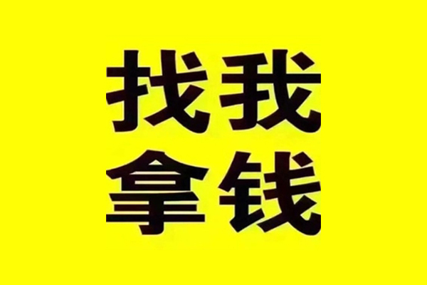 深圳大鹏民间借贷-深圳大鹏私借空放当场拿钱-深圳大鹏水钱