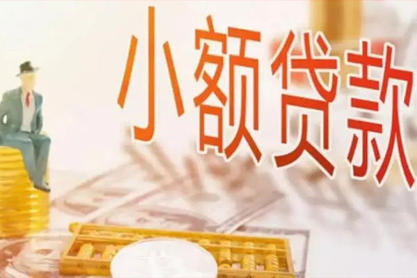 深圳大鹏私人小额贷款-深圳大鹏私人放款联系方式-深圳大鹏私人空放二次私借