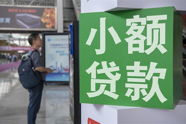 深圳大鹏大额短借-深圳大鹏民间大额借贷-深圳大鹏私人空放借钱