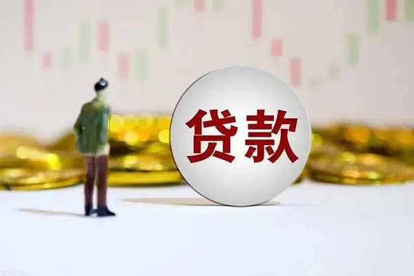 深圳大鹏个人贷款小额贷款-深圳大鹏私借户不考察-深圳大鹏借贷私人