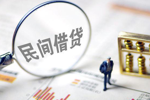 深圳大鹏无抵押信用贷款-深圳大鹏本地身份证贷款-深圳大鹏民间大额借贷
