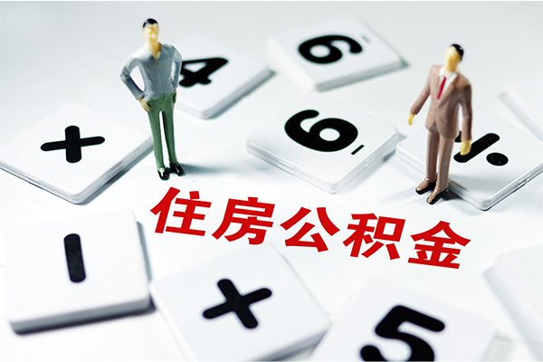 深圳大鹏小额贷款贷款-深圳大鹏个人借贷放款-深圳大鹏私借空放短借