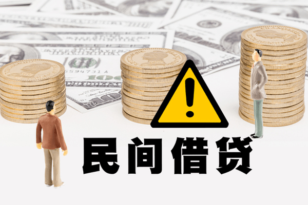 深圳大鹏地区公积金信用贷款-深圳大鹏信用贷款哪家好-深圳大鹏信用贷款哪家好