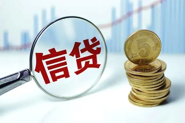 深圳大鹏借款当天放款水钱-深圳大鹏小额无抵押贷款-深圳大鹏身份证贷款电话