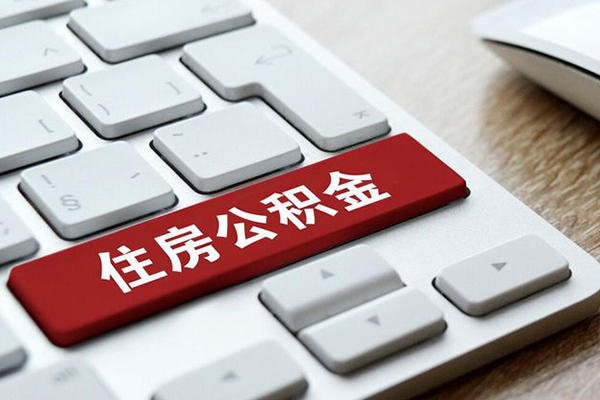深圳大鹏个人信用贷款-深圳大鹏无抵押信用贷款-深圳大鹏用身份证借私借
