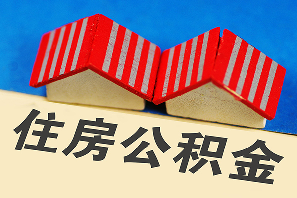 深圳大鹏正规小额贷款-深圳大鹏私借空放当场拿钱-深圳大鹏私借空放直接上门