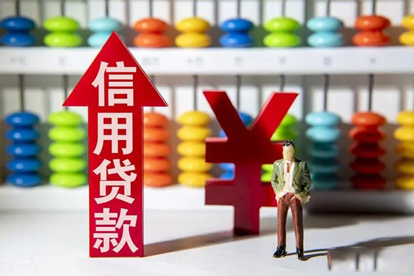 深圳大鹏空放私人借钱-深圳大鹏信用贷款-深圳大鹏借钱当天放款