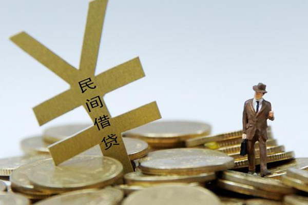 深圳大鹏民间借贷当天放款-深圳大鹏小额信用贷款-深圳大鹏贷款私借空放