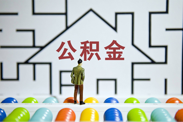 深圳大鹏快速小额贷款-深圳大鹏押身份证贷款-深圳大鹏个人借贷私借