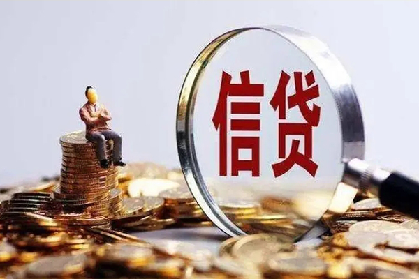 深圳大鹏哪里可以借钱-深圳大鹏私借上门放款-深圳大鹏私借