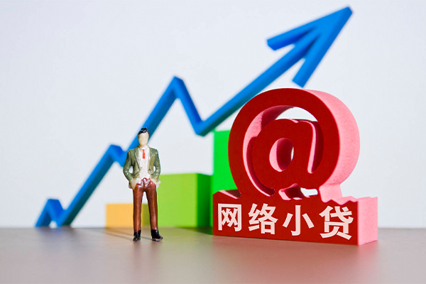 深圳大鹏做生意贷款-深圳大鹏押身份证贷款-深圳大鹏哪里可以信用贷款