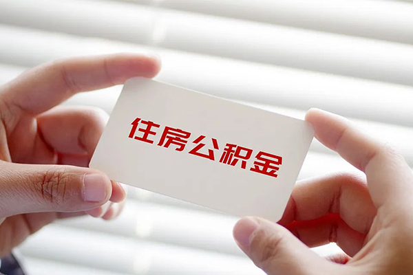 深圳大鹏身份证贷款