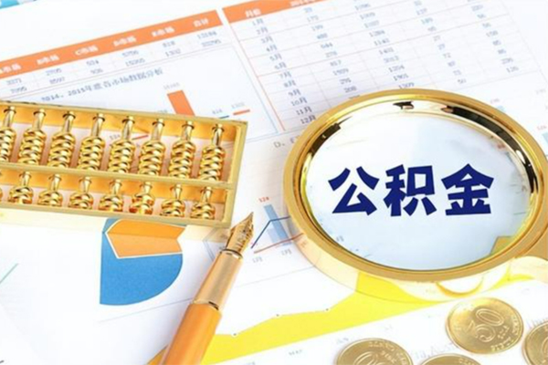 深圳大鹏私人身份证借私借-深圳大鹏民间私借-深圳大鹏民间小额借贷
