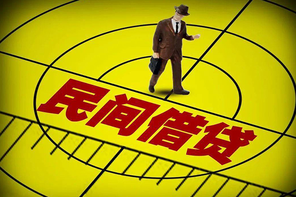 深圳大鹏民间短期水钱借款-深圳大鹏信用贷款网-深圳大鹏个人借钱怎么收费