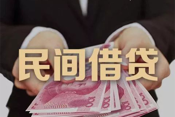 深圳大鹏正规短借-深圳大鹏民间短借-深圳大鹏急需借钱可以找我