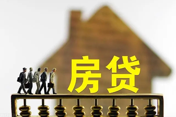 深圳大鹏小额信用贷款-深圳大鹏网上小额贷款-深圳大鹏哪里可以信用贷款