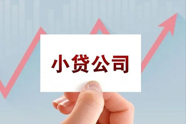 深圳大鹏有没有私人放款的-深圳大鹏民间借贷个人放款-深圳大鹏民间短借