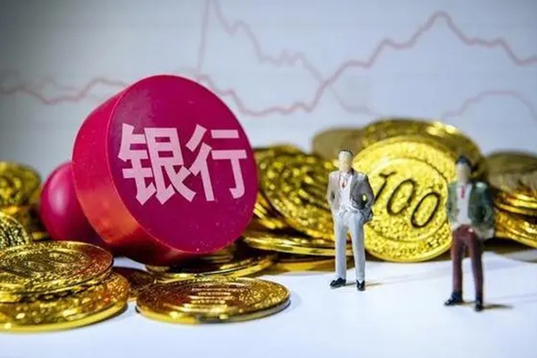 解析民间借贷形成的路径与特点